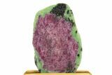 Polished Ruby In Zoisite Slice w/ Wood Stand - Tanzania #317138-1